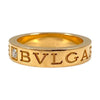 Bulgari ring