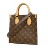 Secondhand Louis Vuitton Sac Plat