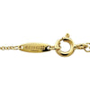 Secondhand Tiffany & Co By the yard