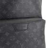 Secondhand Louis Vuitton Discovery Black Canvas Bag