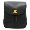 Secondhand Chanel Coco Mark Black Leather Bag