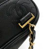 Secondhand Chanel Coco Mark Black Leather Bag