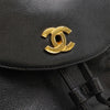 Secondhand Chanel Coco Mark Black Leather Bag