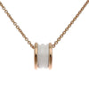 Secondhand Bulgari B ZERO Gold Rose Jewelry