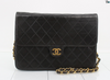 Chanel Chanel Matelassé Cuir Noir Black leather