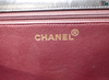 Chanel Chanel Matelassé Cuir Noir Black leather