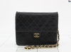Chanel Chanel Matelassé Cuir Noir Black leather