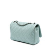 Secondhand Chanel Medium Quilted Calfskin Coco Pleats Chain Flap