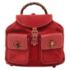 Gucci backpack
