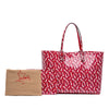 Christian Louboutin Patent Ginzana Print Cabata Tote Secondhand