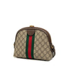 Gucci Small GG Supreme Web Ophidia Dome Crossbody Secondhand