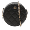 Chanel CC Quilted Caviar Round Clutch With Chain Secondhand