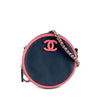 Chanel Quilted Lambskin Color Pop Round Clutch with Chain Secondhand