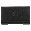 Secondhand Chanel Logo CC Black Leather Accessories