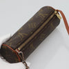 Secondhand Louis Vuitton Papillon Brown Canvas Bag