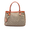 Gucci GG Canvas Sukey Tote Secondhand