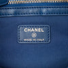 Chanel Medium Quilted Lambskin O Case Clutch Secondhand