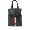 Louis Vuitton Monogram Cobalt Stripe Ultralight Bag Secondhand