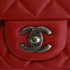 Chanel Extra Mini Rectangular Classic Lambskin Single Flap Secondhand