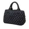 Secondhand Prada Raffia Effect Crochet Pois Satchel