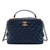 Chanel Medium CC Quilted Lambskin Top Handle Vanity Case with Chain Secondhand