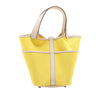 Hermès Toile Goeland and Swift Cargo Picotin Lock 18 Secondhand