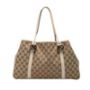Gucci GG Canvas Twins Tote Secondhand