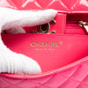 Chanel Mini Rectangular Classic Patent Single Flap Secondhand