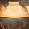 Louis Vuitton Monogram Montsouris PM Secondhand