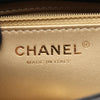 Chanel CC Quilted Lambskin Contrast Stitch Single Flap Secondhand