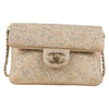 Secondhand Chanel Flap bag Gold Leather
