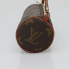 Secondhand Louis Vuitton Papillon Brown Canvas Bag