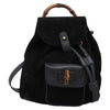 Secondhand Gucci Bamboo Black Suede Bag
