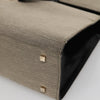 Secondhand Gucci Lady Lock Beige Canvas Bag