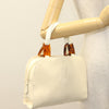 Secondhand Yves Saint Laurent Beige Leather Bag
