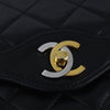 Chanel shoulder