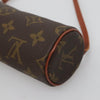 Secondhand Louis Vuitton Papillon Brown Canvas Bag