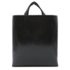 Leather Shopping Tote - '10s Second-hand