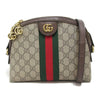 GG Supreme Ophidia Crossbody Bag - '10s Second-hand