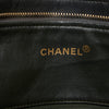 Chanel CC Quilted Leather Chain Shoulder Bag - '10s Second-hand