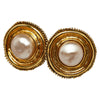 Faux Pear Clip On Earrings - '10s Second-hand