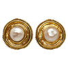 Faux Pear Clip On Earrings - '10s Second-hand