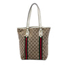 Gucci GG Canvas Web Jolicoeur Tote Secondhand