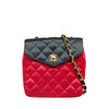 Quilted Satin Chain Shoulder Bag - '10s Second-hand