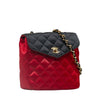 Quilted Satin Chain Shoulder Bag - '10s Second-hand