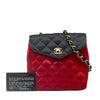 Quilted Satin Chain Shoulder Bag - '10s Second-hand