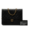 Chanel Small CC Quilted Lambskin Single Flap Secondhand