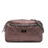 Chanel Small Reissue 2.55 Quilted Aged Calfskin Camera Bag Secondhand