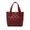 Chanel Small CC Calfskin Surpique Tote Secondhand