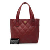 Chanel Small CC Calfskin Surpique Tote Secondhand